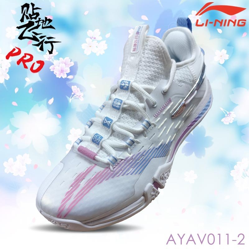 Li-Ning SAGA PRO Professional Badminton Competition Shoes (AYAV011-2)