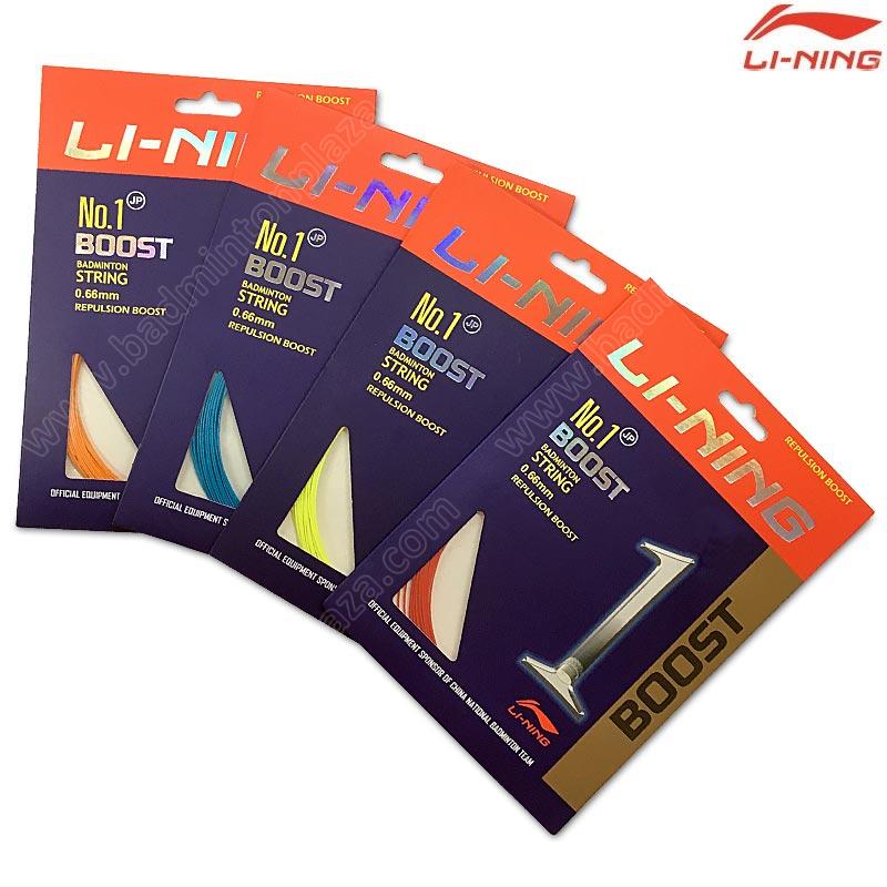 Li-Ning Badminton String No.1 BOOST (AXJN18)