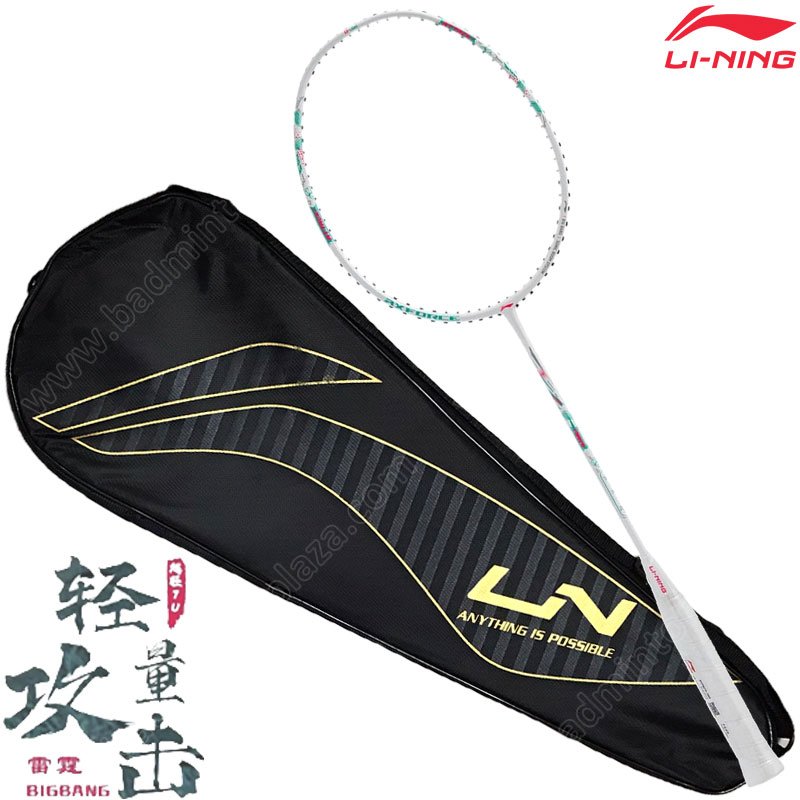 Li-Ning Axforce Big Bang (7U) White (AYPT291-7S)