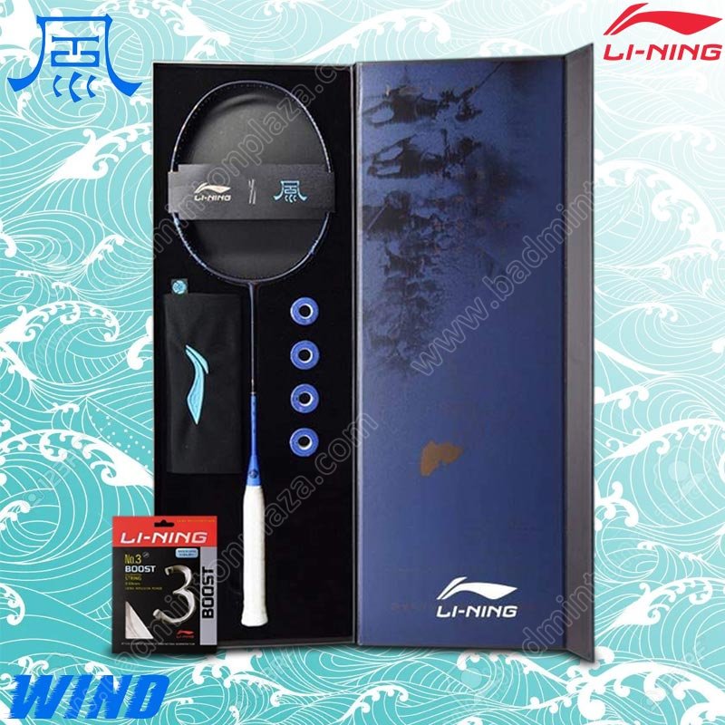 LI-NING WIND BOX SET LIMITED EDITION (AYPT059-1S)