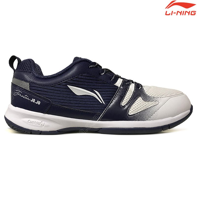 li ning attack pro