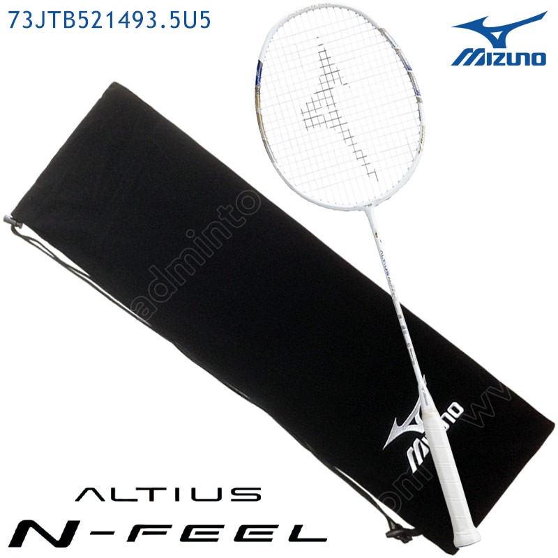 MIZUNO Badminton Racket ALTIUS N-FEEL 3.5U5 (73JTB52149)