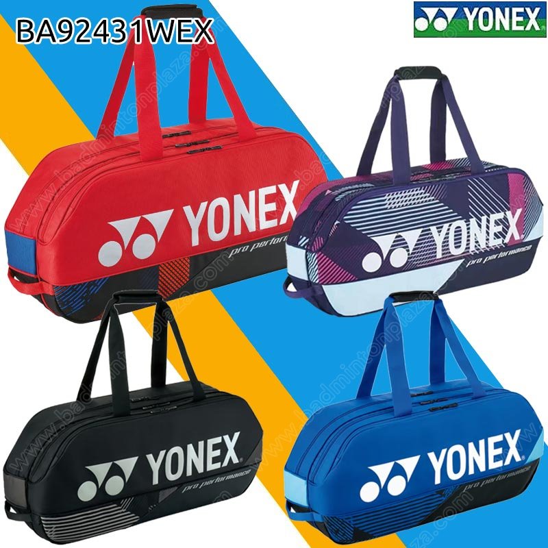 Yonex BA92431WEX Pro Tournament Bag (BA92431WEX)