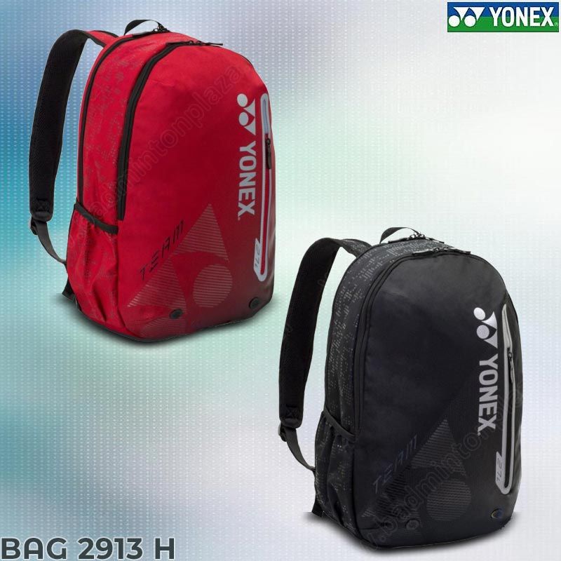 Yonex Sports Backpack 2913H (BAG2913HP4)