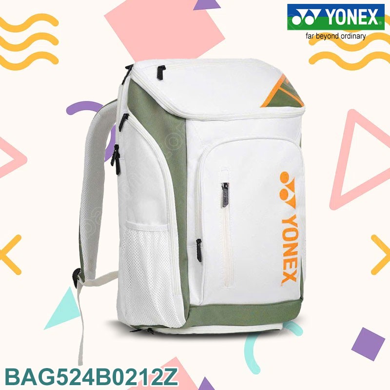 YONEX BAG524B0212Z All Day Badminton Backpack Star White/Green (BAG524B0212Z)
