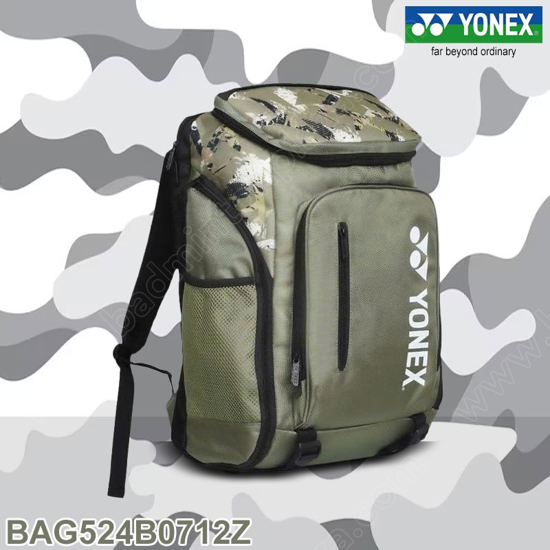 YONEX BAG524B0712Z All Day Badminton Backpack Loden Green (BAG524B0712Z)