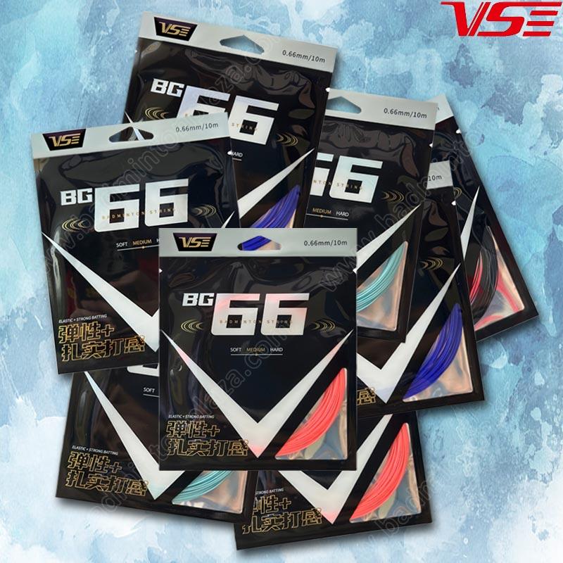 VS BG66 Badminton String 0.66 mm (VS-BG66)