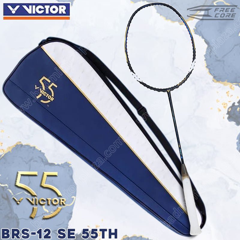 VICTOR 55th Anniversary BRAVE SWORD 12 Special Edition (BRS-12-SE-B)