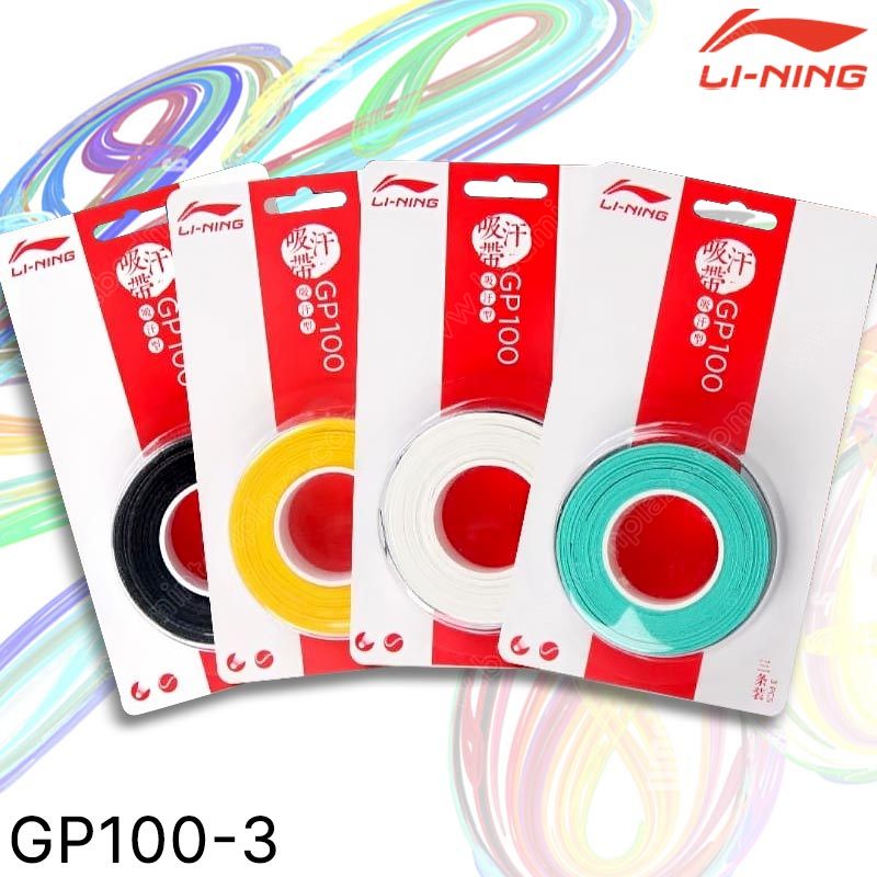 กริ๊ปยางพันด้ามไม้แบดมินตัน หลี่หนิง GP100-3 ดูดซั