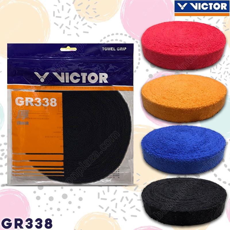 Victor Towel Grip Roll 10 meter long extra thick (GR338)