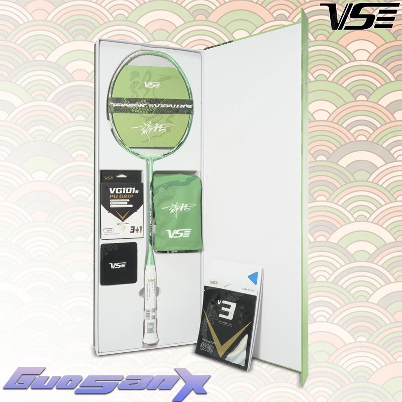 VS DRAGON SUBDUING Limited Edition BOX SET Green (