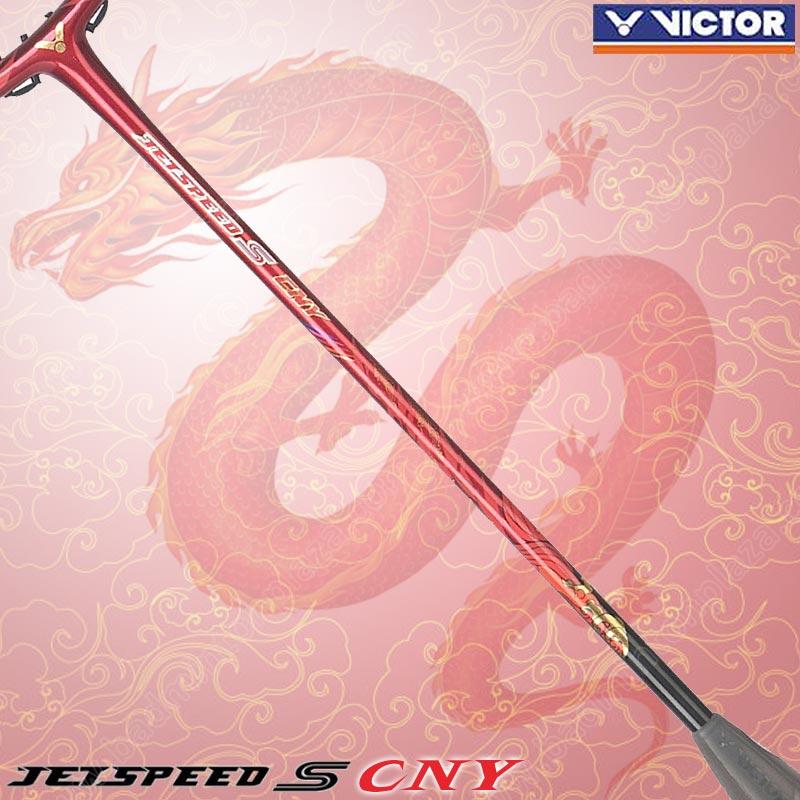 Badminton Racket VICTOR JETSPEED S VICTOR 2024 Chinese New Year Collection Red (JSCNYGBD