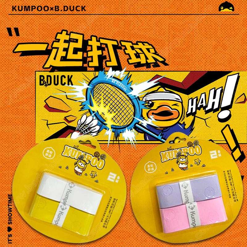 Kumpoo x B.Duck Racket Grip (KG-88)