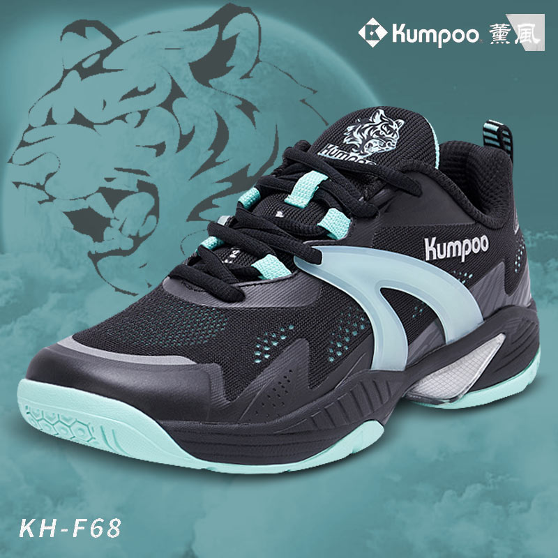 KUMPOO KH-F68 Professional Badminton Shoes Black (KH-F68B)