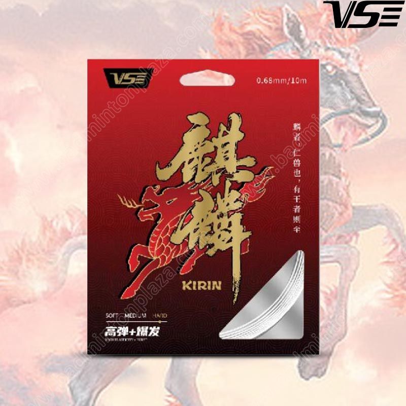 VS KIRIN Badminton String 0.68mm (KIRIN-68)