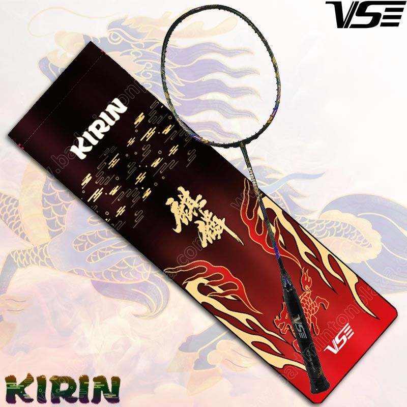 VS KIRIN 80 Green Free! String+Grip (KIRIN-80G)