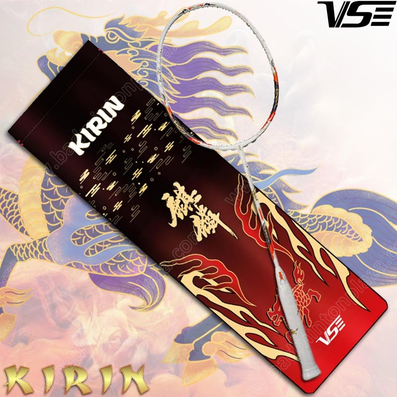 ไม้แบดมินตัน VS KIRIN 80 เรืองแสงในความมืด แถมเอ็น + กริ๊ป (KIRIN-80W)