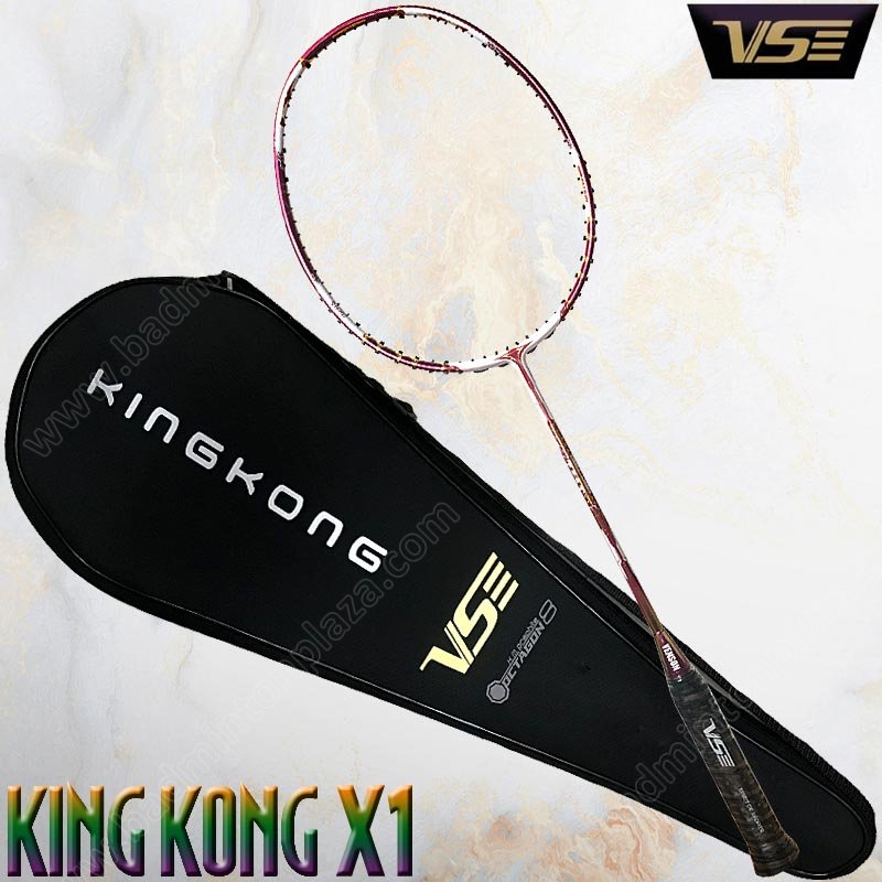 VS Badminton Racket KING KONG X1 Green Free! Strin