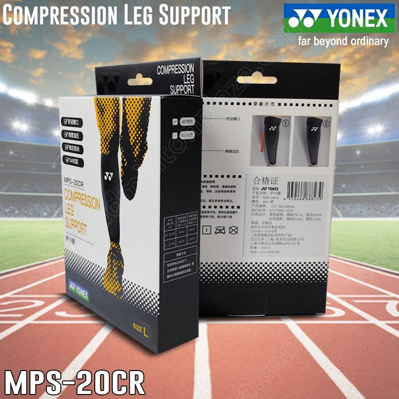 YONEX Compression Leg Support (Calf Support) (MPS-20CR)