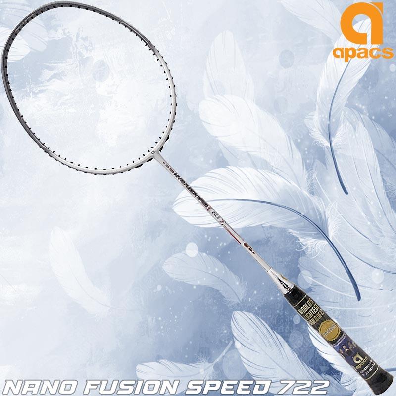 APACS Nano Fusion Speed 722 6U White (NFS722-WT)