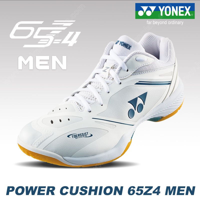 YONEX POWER CUSHION 65 Z4 MEN White (SHB65Z4MEX-WH