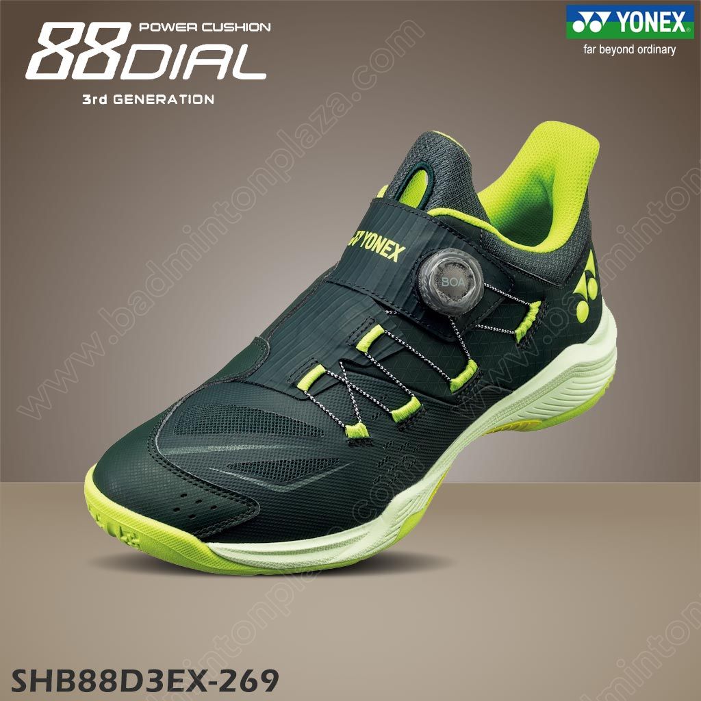 YONEX POWER CUSHION 88 DIAL 3 Deep Green (SHB88D3E