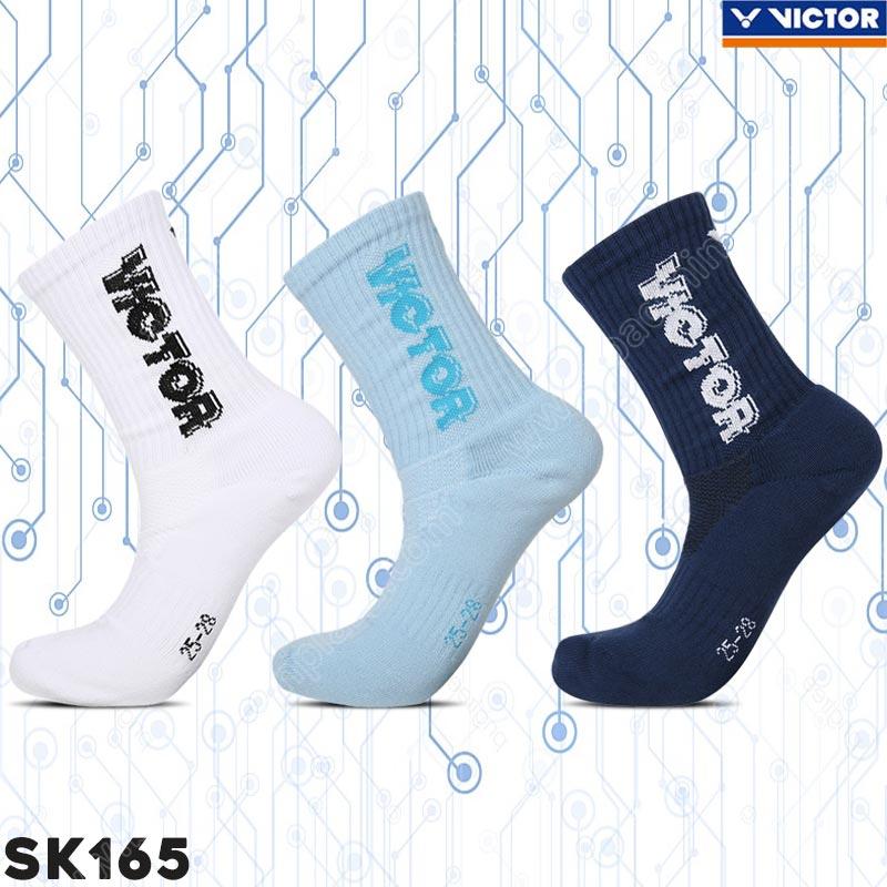 Victor SK165 Men's Sports Socks (SK165)