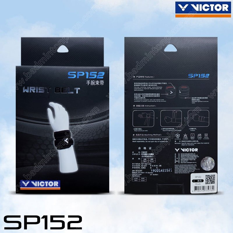 VICTOR Wrist Belt SP152 Supporter Black (SP152-C)