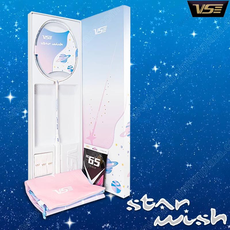 ไม้แบดมินตัน วีเอส STAR WISH ชุดพิเศษ BOX SET สีชม