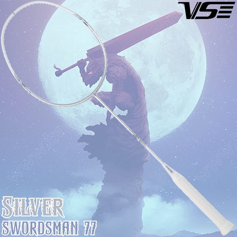 ไม้แบดมินตัน VS Swordman 77 สีเงิน (SWMAN77-S)