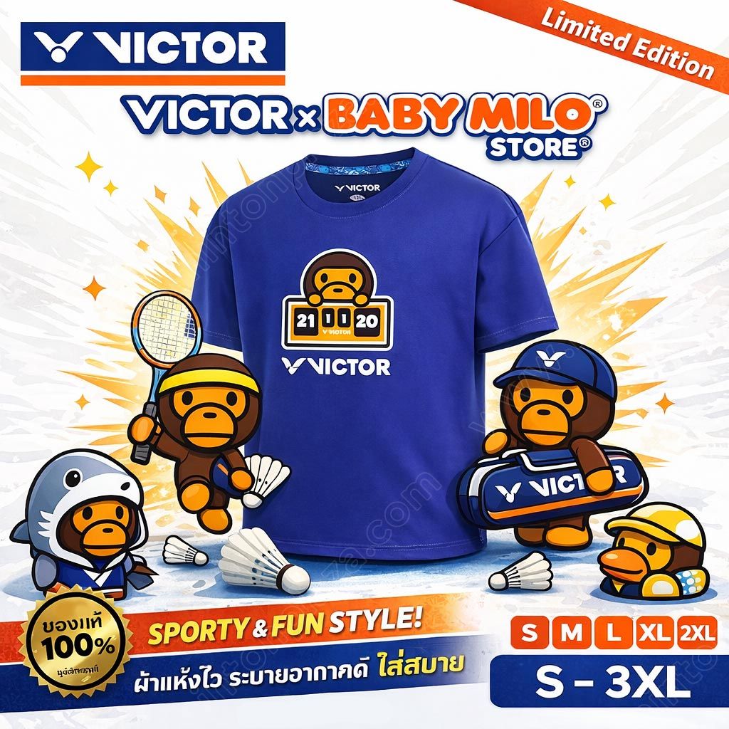 VICTOR x BABY MILO STORE&reg; Knitted T-Shirt Blue (T-501BM-F)