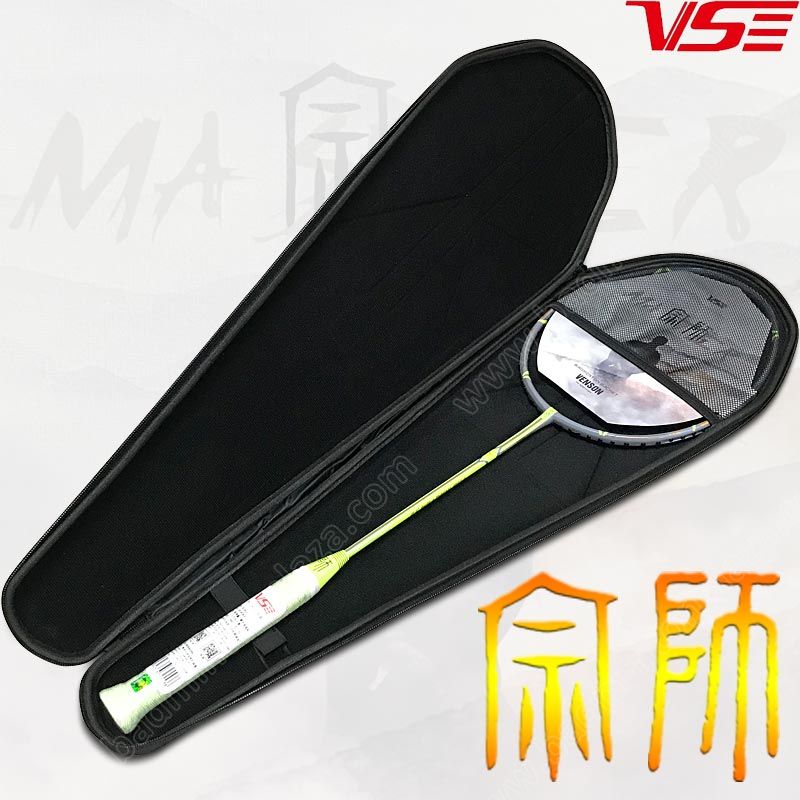 VS Badminton Racket THE MASTER GS (TM-GS)
