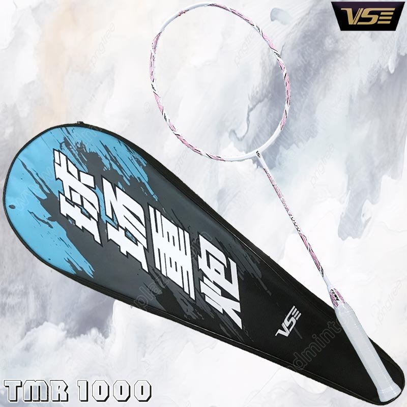 VS FIRE TMR 1000 White Free! String+Grip+Cover (TMR1000-W)