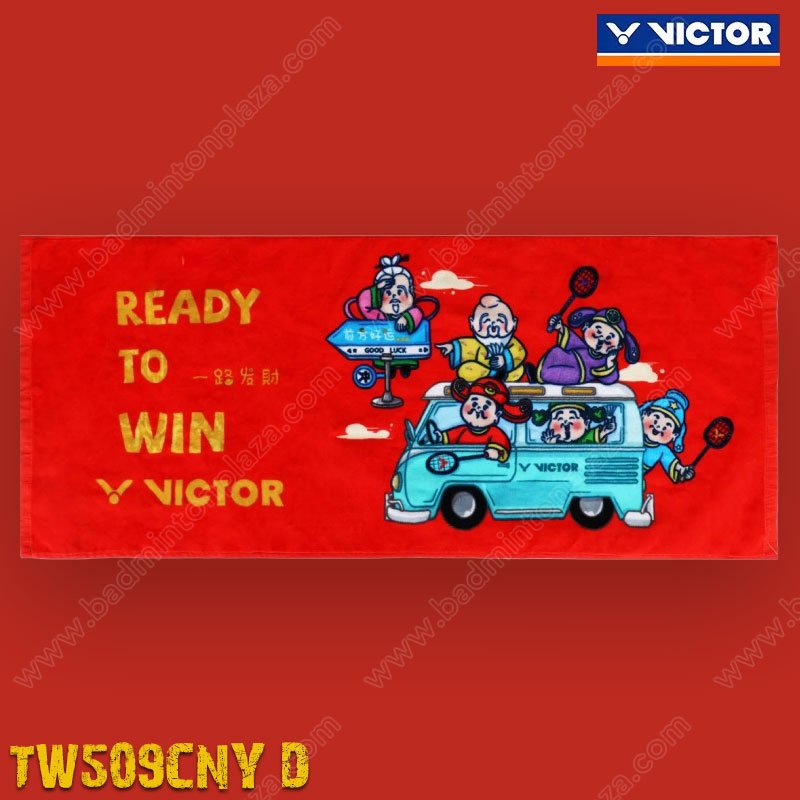 VICTOR 2025 Chinese New Year Collection Sports Tow