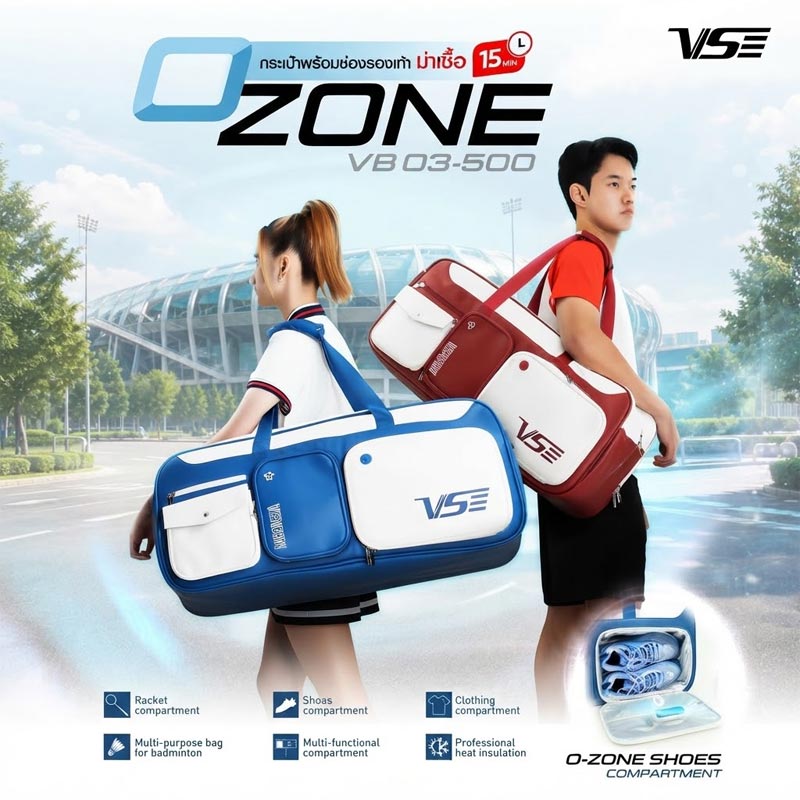 VS VB03-500 OZONE Badminton Ractangle Racquet Bags (VB03-500)