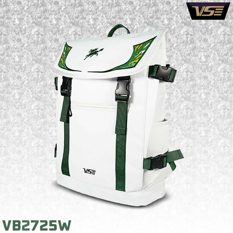 VS KIRIN 2725 Backpack White (VB2725W)