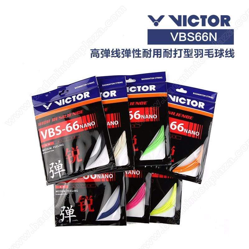 Victor Badminton Strings VBS-66N (VBS-66N)