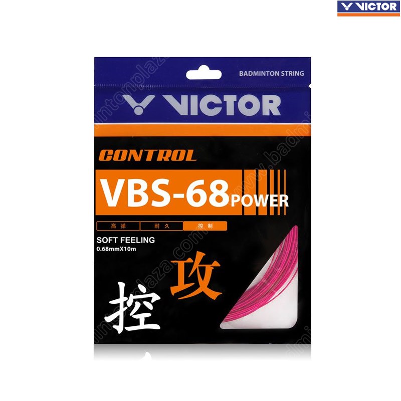 Victor Badminton Strings VBS 68 Power (VBS-68P)