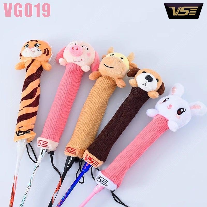 VS VENSON Grip Handle Protector (VG019)