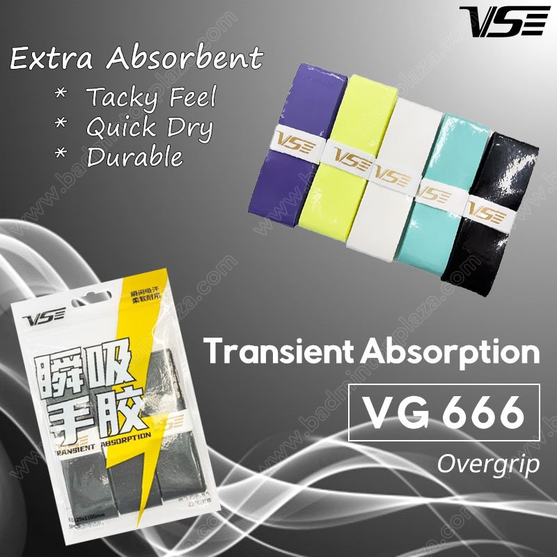 VS VG666 Transient Absorption Overgrip Pack 3 PCs. (VG666)
