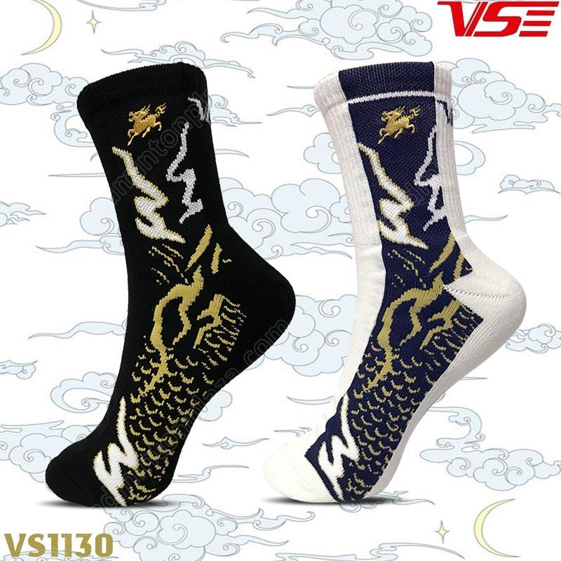 VS 1130 Tournament Men's Sport Socks (VS1130)