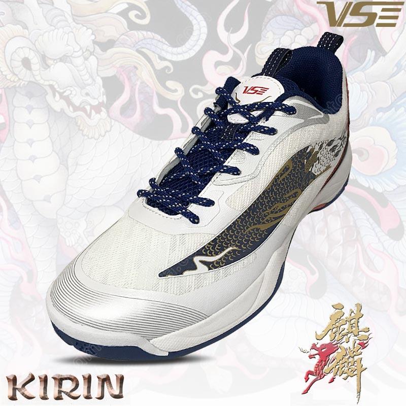 VS Professional Badminton Shoes KIRIN White (VS200