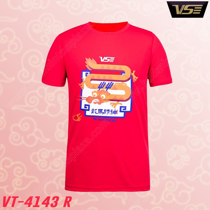 VS VT-4143 Sports Round Neck Tee Red (VT-4143R)