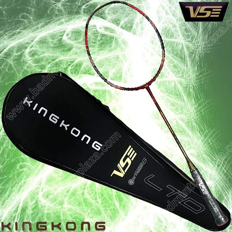VS Badminton Racket KING KONG X2 Purple Gold Free!