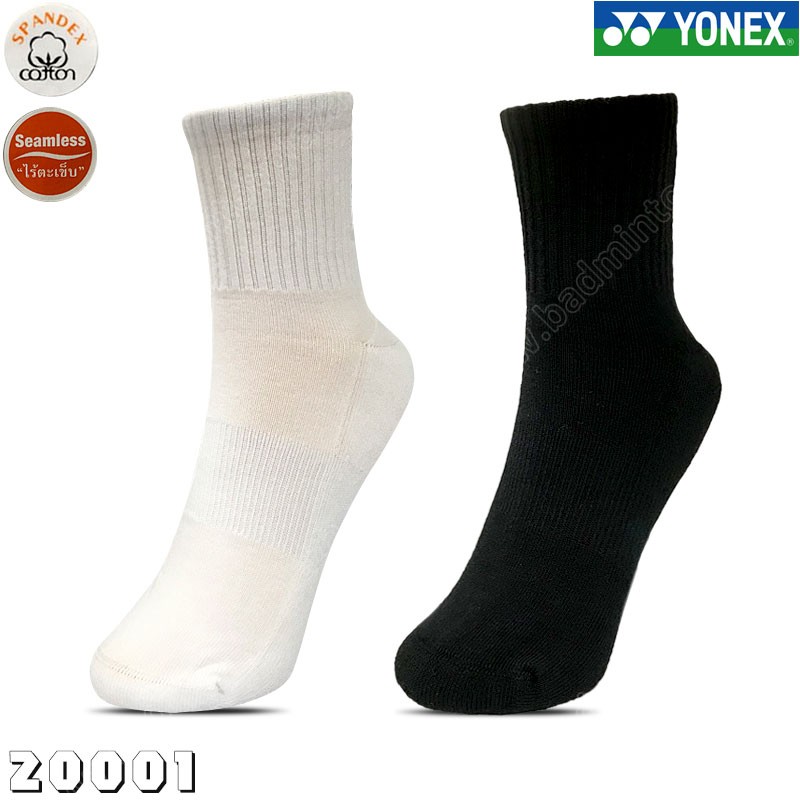 Yonex 20001 Free size Sports Socks (YX20001TH)