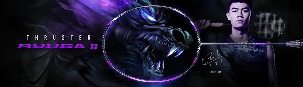 TK RYUGA II
