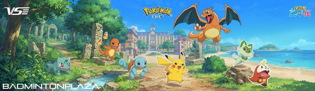 POKEMON