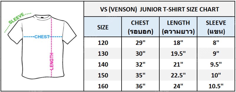 VS-Junior-T-Shirt-Size-Chart