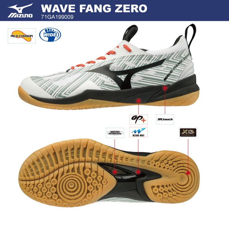 mizuno wave fang zero review