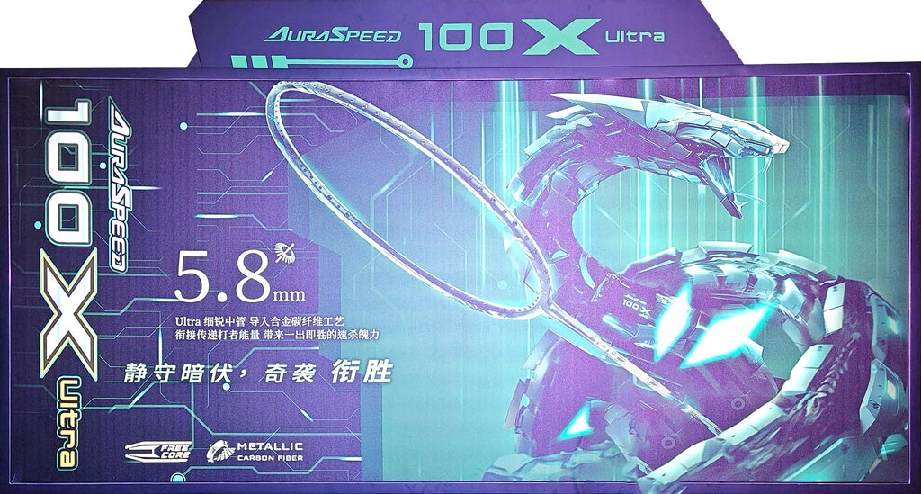 ARS-100X-ULTRA